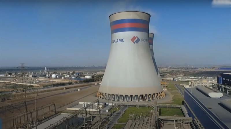 Nuclear Power Plant Karachi