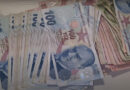 Turkey Currency
